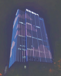 Lighting Structure